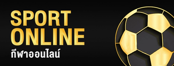 sport by ultrabet88