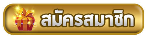 register by ultrabet88